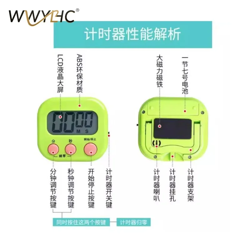 Suitable for Timer Kitchen Reminder Timer Student Countdown Timer High Volume Special Electronic Stopwatch Time Clock