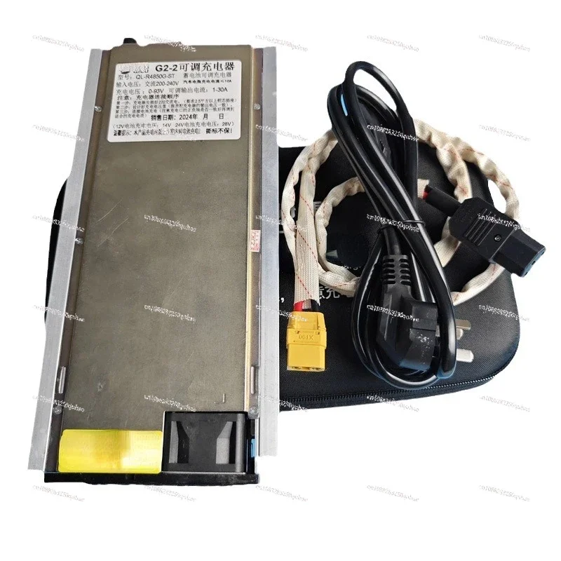 

Блок питания HW R4875G R4850G, быстрое зарядное устройство, регулируемое 1-45А