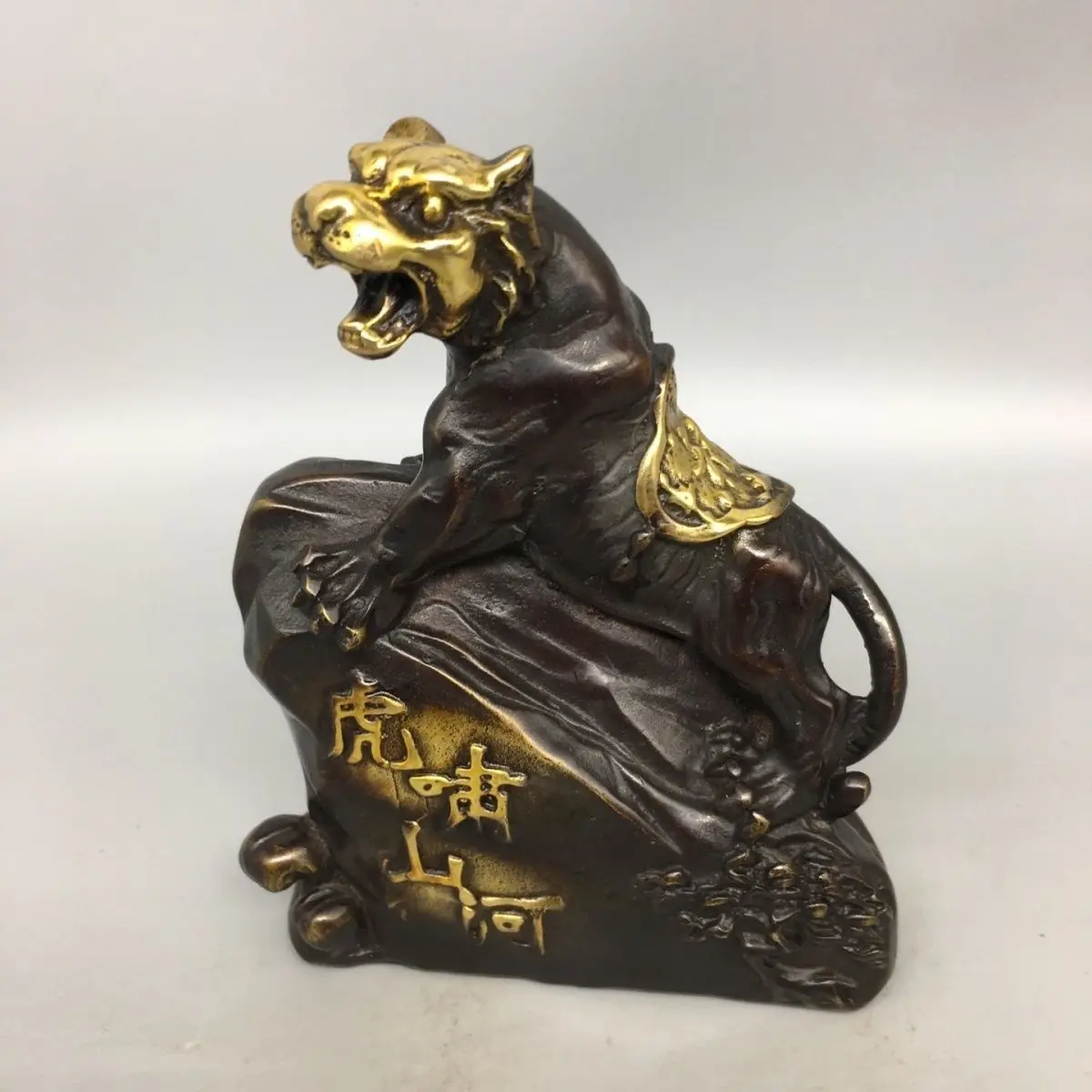 Tiger roaring mountain and river Statue Sculpture Figurine Home Decoration