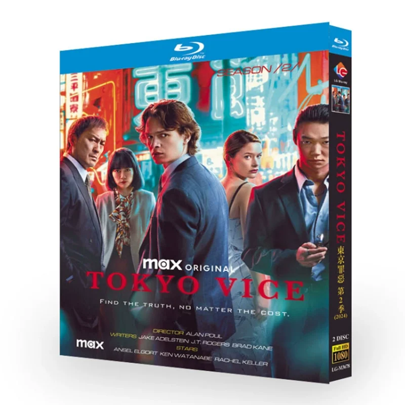 

Tokyo Vice Season 2 (2024) Blu-ray Disc
