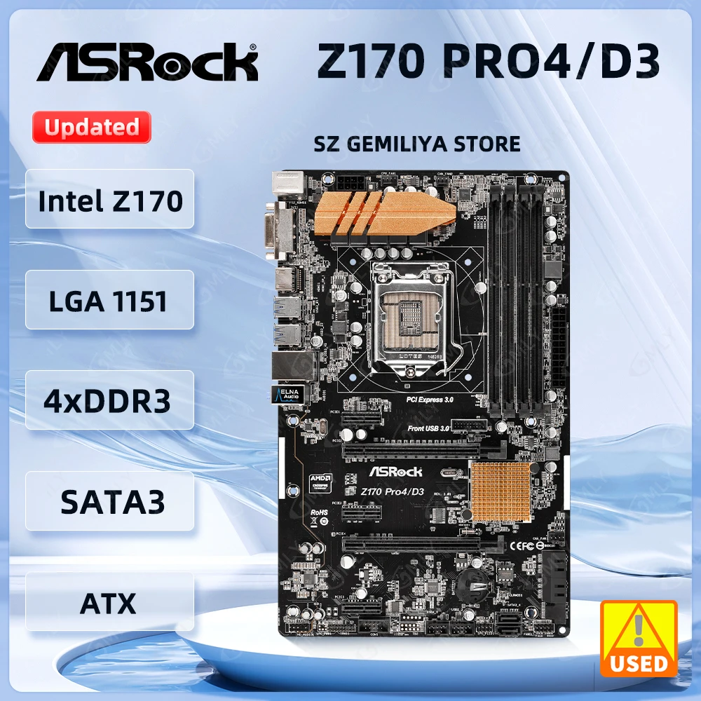 Intel Z170 เมนบอร์ด ASRock Z170 PRO4/D3 LGA 1151 DDR3 64GB PCI-E 3.0 USB 3.1 M.2 ATX รองรับ 6th/7th Gen Intel Core i5-6500