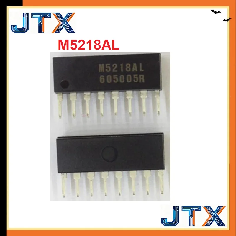 10PCS/LOT Two-way Low Noise Operational Amplifier M5218AL M5218 ZIP