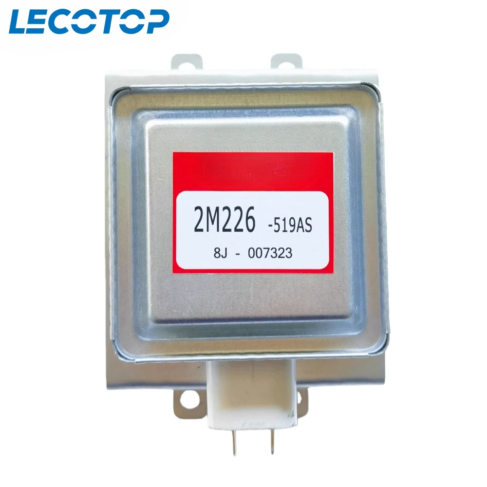 New 2M226-519AS Air…