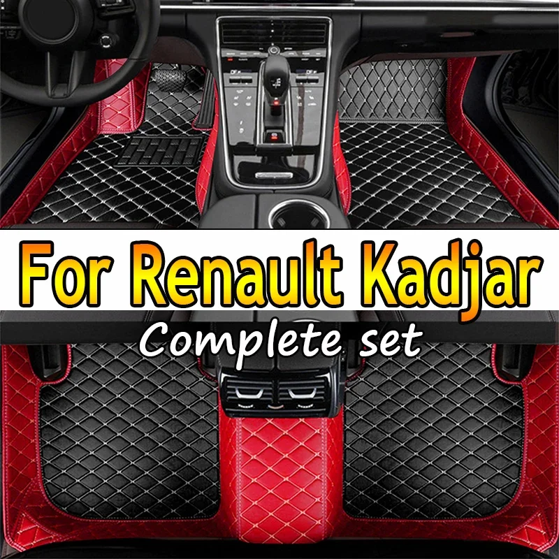 

For Renault Kadjar 2019 2018 2017 2016 2015 Car Floor Mats Carpets Interior Leather Styling Decoration Parts Auto Accessories