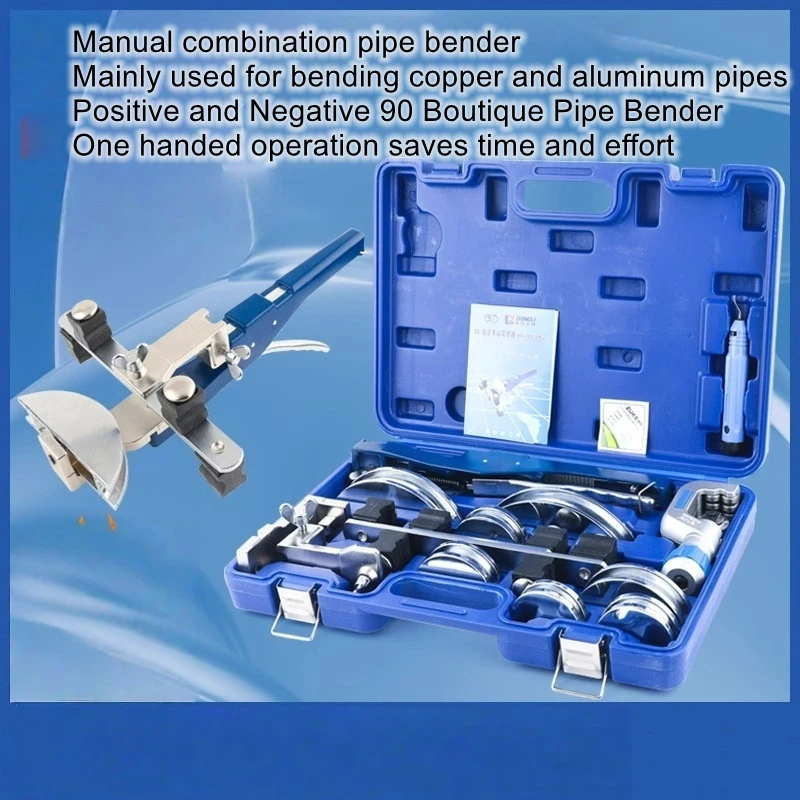 CT-999P Combination…