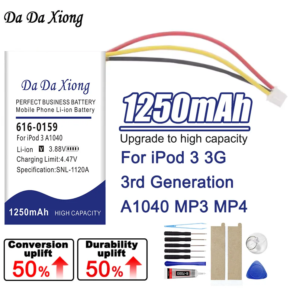 New Battery For IPod 3 3G 3rd Generation A1040 1250mAh 616-0159 Replacement Accumulator