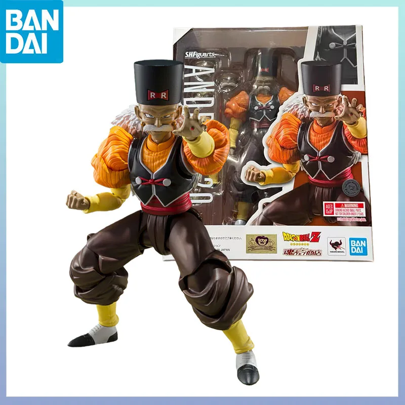 Bandai Tamashii Exc…