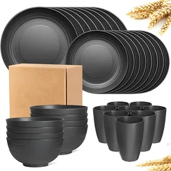 16/32pcs Tableware Set, Include Plates, Bowls Cups For Home Family Day Camping Picnic Party, Kitchen Supplies