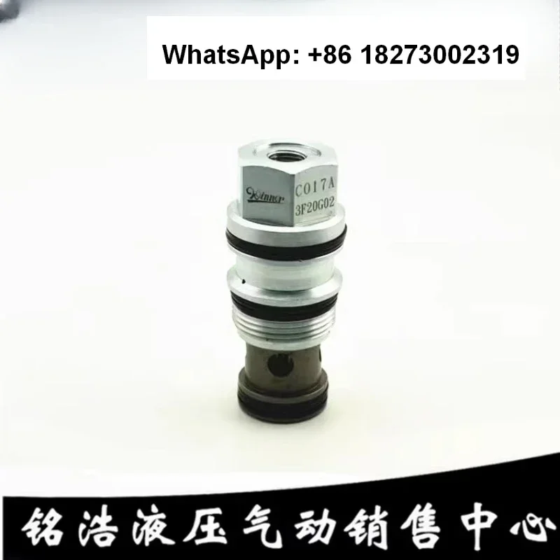 C019A3020N C011A3020N CO17A3020N Taiwan hydraulic control one-way valve screw insertion valve