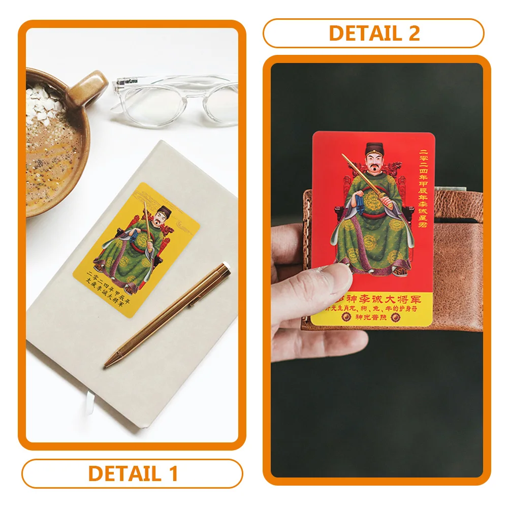 2pcs Chinese Style Amulet Pvc Small Blessing Portable Fengshui Taisui Luck Card Wallet Purse Hanging Spiritual Amulet