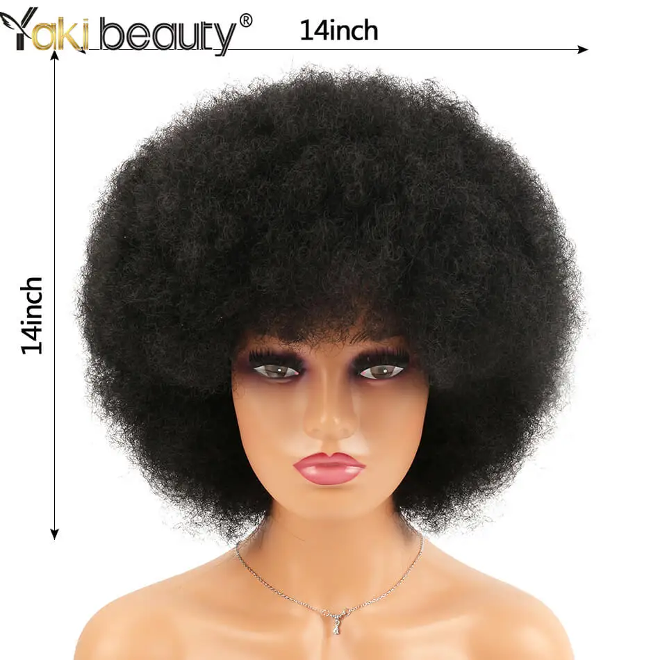 Wig keriting ikal Afro sintetis dengan poni besar 70s Wig Afro lembut untuk wanita hitam Wig Cosplay buatan mesin coklat alami hitam