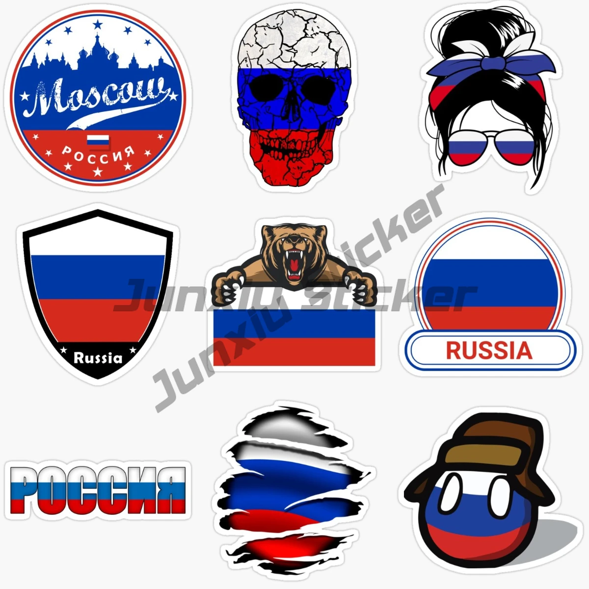 

Creative Russia Decal Car Sticker Flag of Russia Rus Reflective Car Stickers Funny The Whole Body Car Accessories