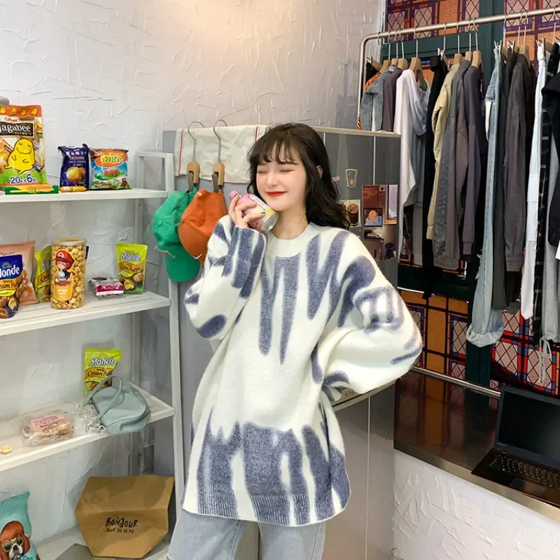 Suéter a rayas verdes de Corea para mujer, suéter con estampado de rayas verdes Kawaii, cuello redondo, suelto, manga larga, ropa de calle, ropa de abrigo cálida, Invierno