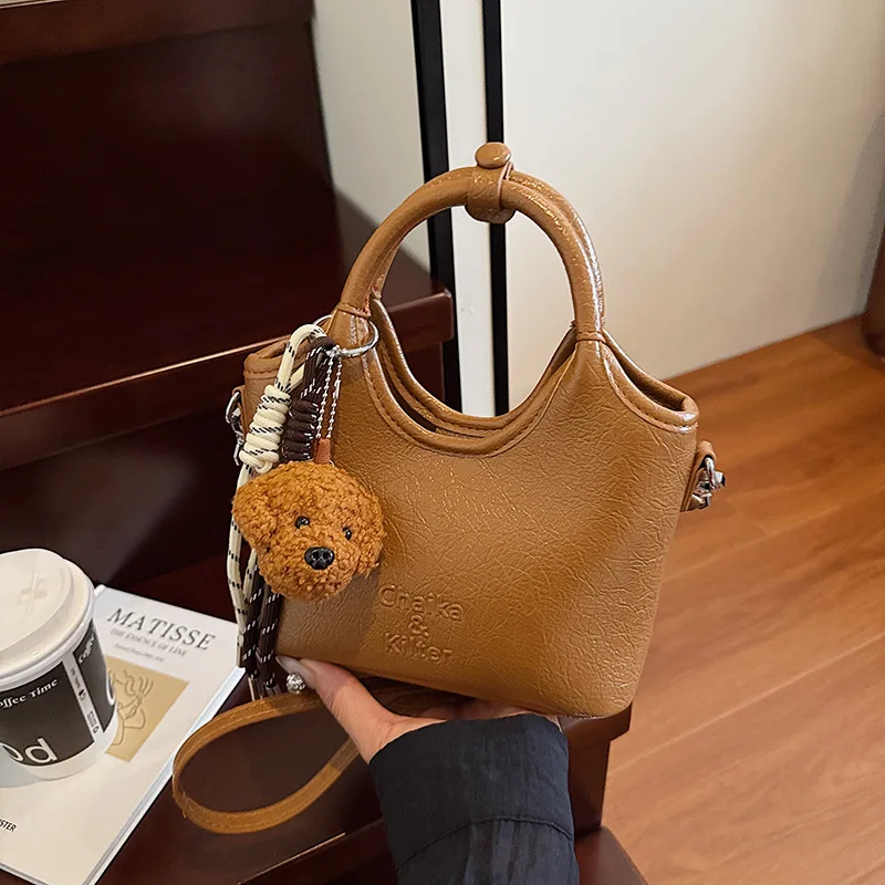 

New 2025 Unique Crossbody Bag for Women Minimalist Shoulder Handheld Purse Fashionable Handbag Gift