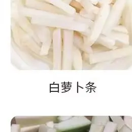 Multifunctional Vegetable Cutter Slicer Small Electric Slicer Shredder Machine