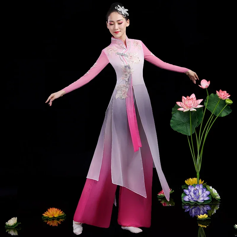 Classical dance performance costume, elegant Chinese fan dance set, modern ethnic performance costume for women