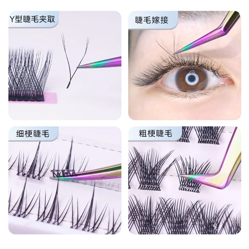 1Pc Precisie Lash Pincet Anti-slip Wimper Extension Pincet Rvs Fiber Tip Wimpers Pincet voor Makeup Tools