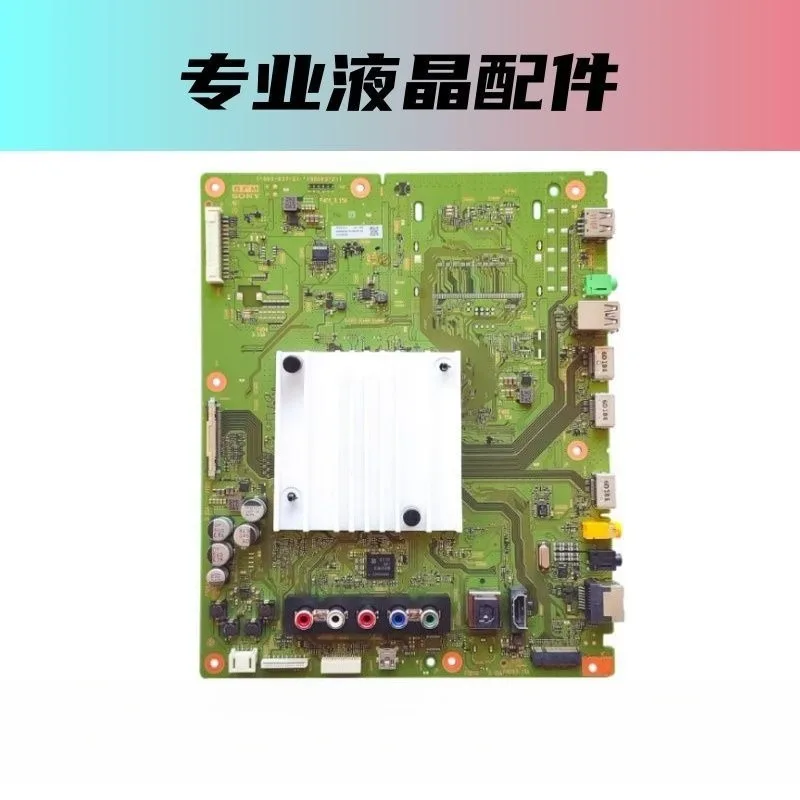 Suitable for KD-49X7000D 65x7500D 55X7000D 1-980-837-11 (original disassembly)