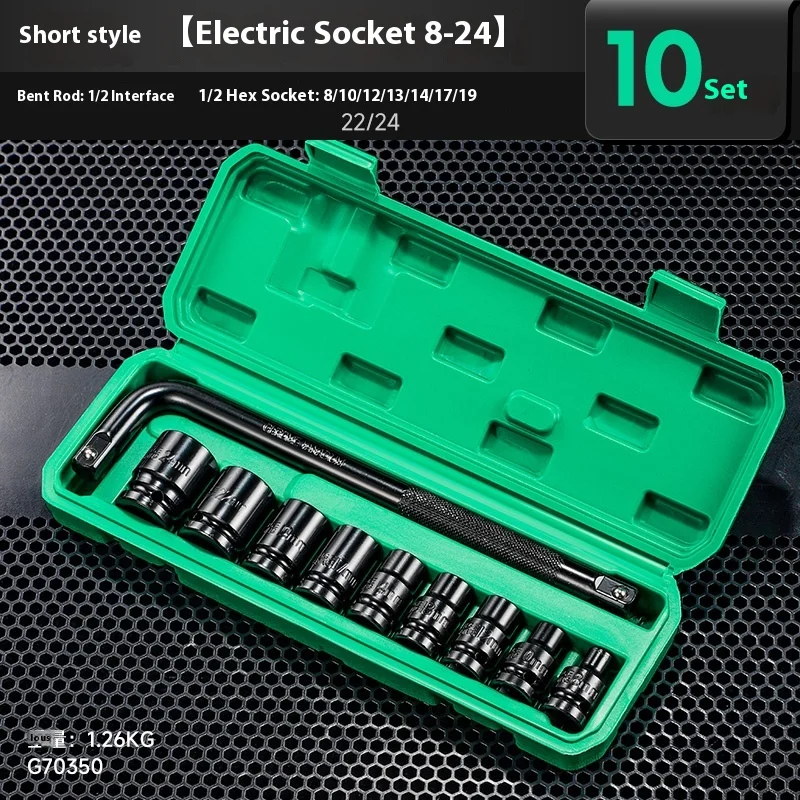 新型車修理ツールキット-46-53ピース-セット-ソケットセット-車修理ツール-ラチェット-トルクレンチ-コンボ-自動車修理ツールセット