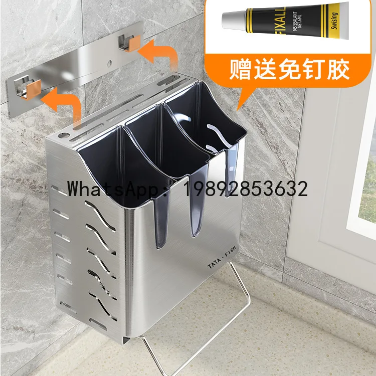 

PYJ stainless steel kitchen knife chopstick cage knife holder integrated storage rack