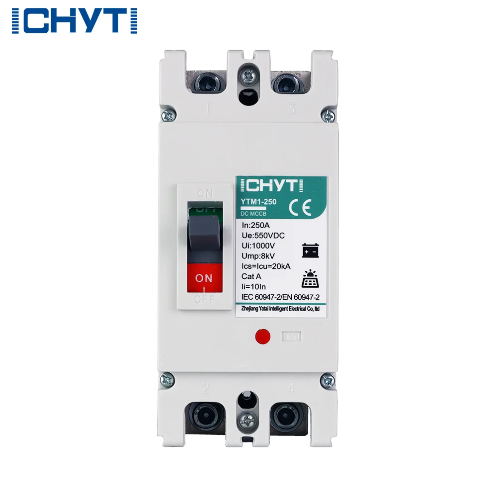 2 قطعة 2024 جديد قطاع دارة لوحات تيار مستمر قطاع دارة 250a 2p MCCB لبطارية 48 فولت #2