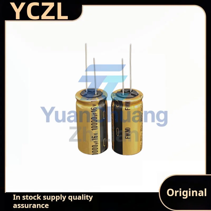 5PCS 16v10000uF audio electrolytic capacitor new imported genuine volume 18*35.5mm