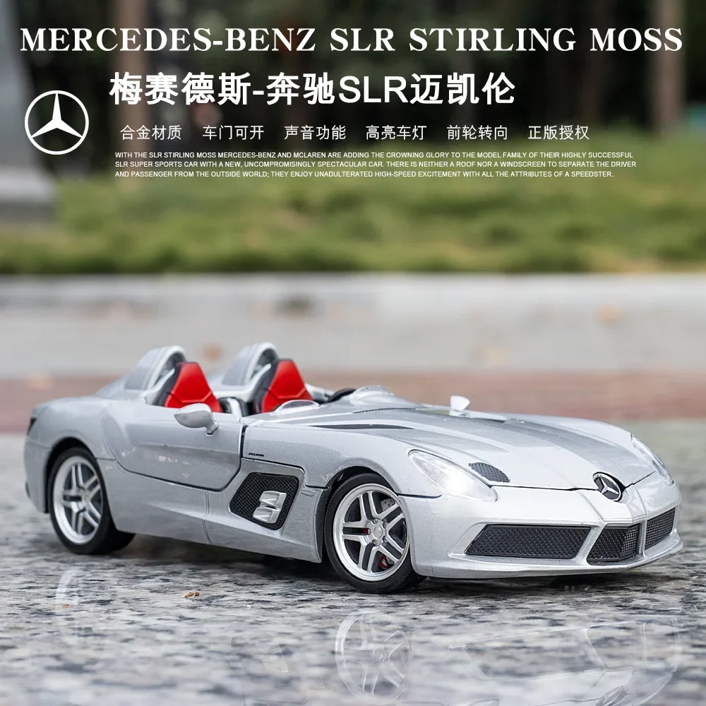 Diecast 1:24 Toy Car Mercedes Benz SLR Roadster Alloy Model Miniature Metal Vehicle Collection For Children Christmas Gifts Boys