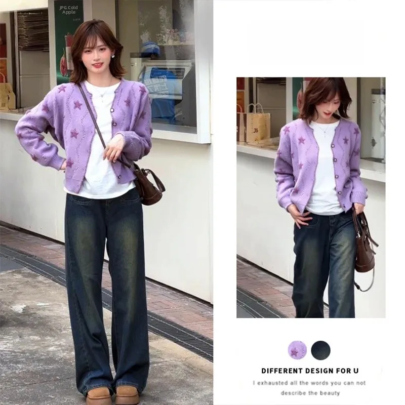 Weicher Wind Lila Stern Strickjacke Herbst Winter Anti-Aging High-End Weißes T-Shirt Jeans T-Shirt Set Damen Faion
