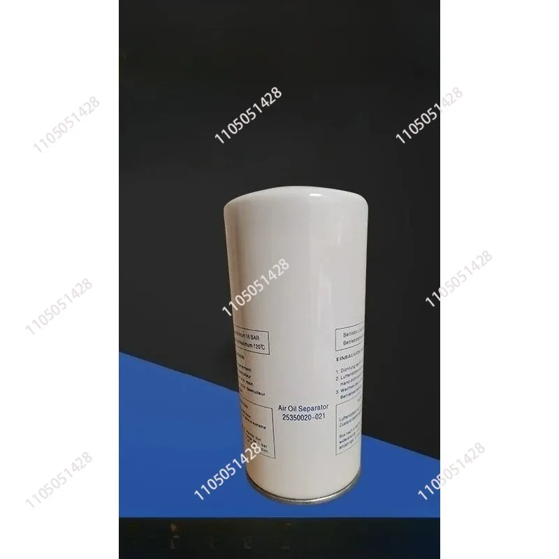 Alternative oil separator 25350020-021/25350030-021 Screw compressor oil separator