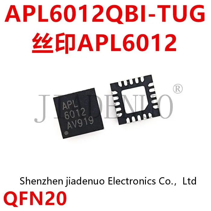 (2pcs)100% New APL3573QBI-TRG APL3573 QFN APL6012QBI-TRG APL6012 chipset