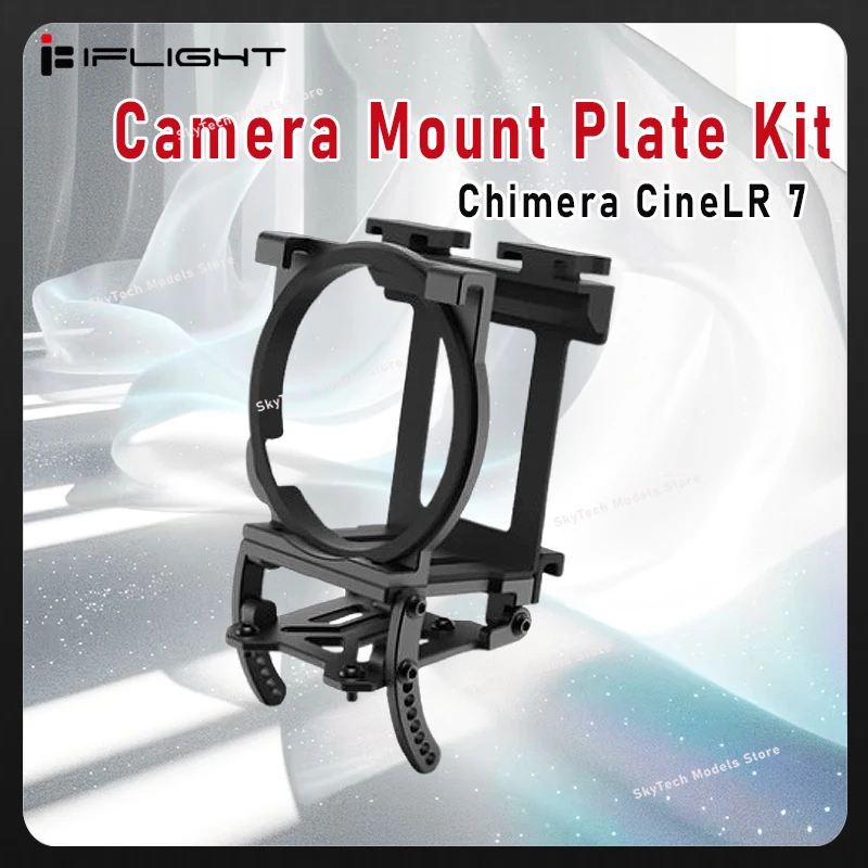 

iFlight Chimera CineLR 7 Camera Mount Plate Kit for SONY ZV E10 ZV-E10 for FPV Drone parts
