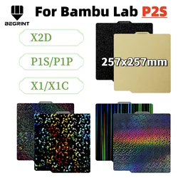For Bambu Lab P2S X2D Build Plate PEI Textured 257x257mm Sheet Spring Steel For Bambulab X2D P2S P1P Hot Bed Replacement Parts