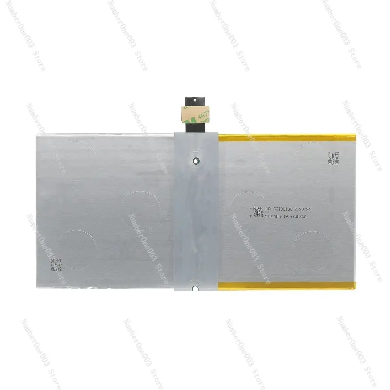 

Подходит для планшета Pro4 Pro 4 1724 G3hta027h.