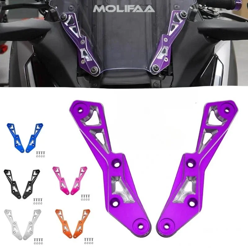 

Кронштейн для лобового стекла для мотоцикла Honda Forza NSS350, алюминиевая декоративная полоса с ЧПУ для лобового стекла, защитная крышка, аксессуары