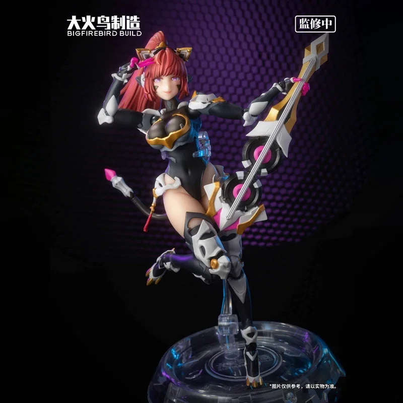 [in Stock With Bonus] Bigfirebird Build Transformation Science Cat Lady Team Sunflower 001 Mobile Suit Girl Alloy Model Figure