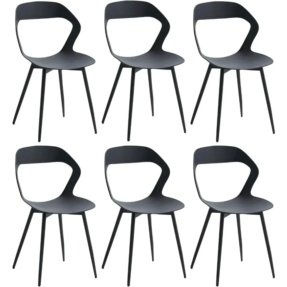 Sedie da pranzo moderne, con sedia con gambe in metallo e ampio design con schienale cavo, adatte per soggiorno e sedie da cucina