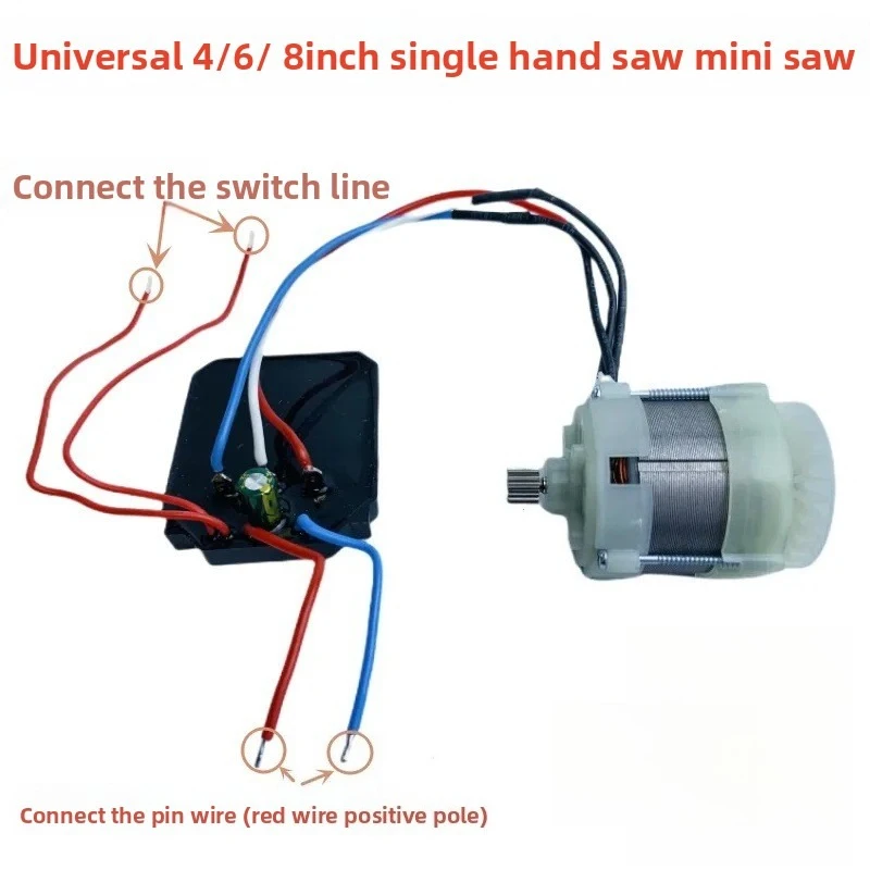 Мини-электрическая бензопила с бесщеточным двигателем, 21 В, 14 зубьев, двигатель типа 550 для компактной режущей пилы 4 дюйма, 6 дюймов, 8 дюймов