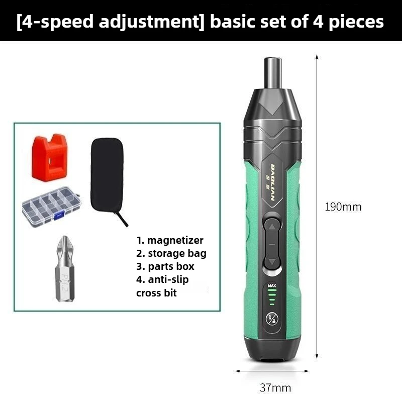 

BAOLIAN High Torque Four-Speed Electric Screwdriver Set - Small Multi-Function Lithium Battery Power Tool for Household Use