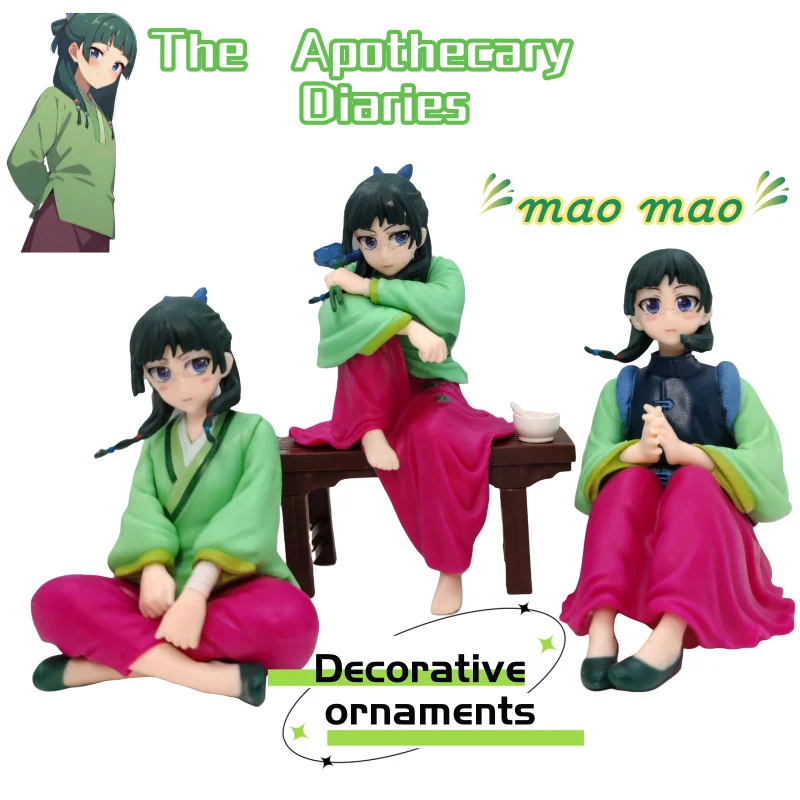 

Новые аптекарские дневники Мао Мао персонаж мультфильма мультяшная фигурка модель креативные настольные украшения украшения праздничные подарки