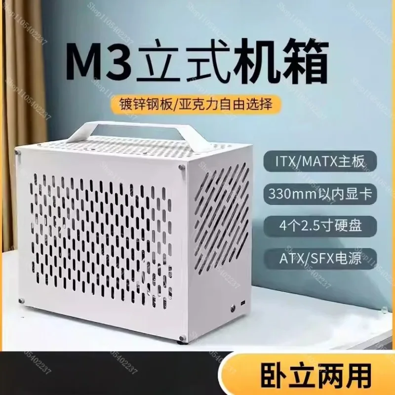 Mini Desktop Computer Case MATX ITX Small Form Factor Portable for Compact Gaming Office Systems K77