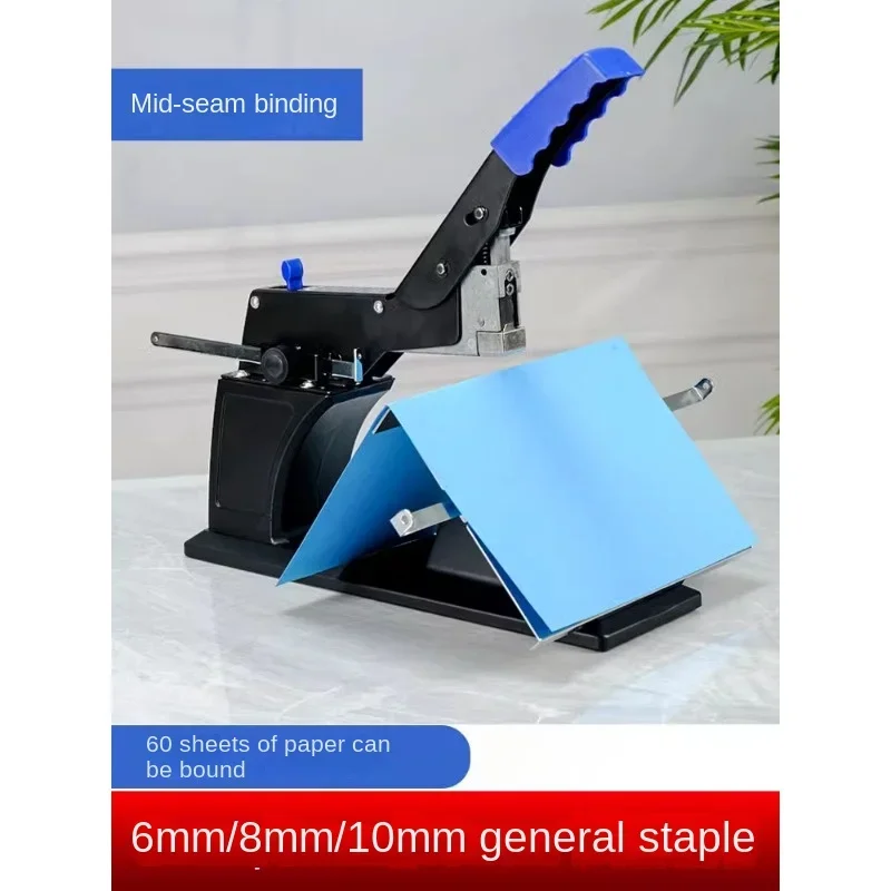 Riding Stapler Heavy Duty Large Thickened Binding Machine Electric Multifunctional Double Head Stapler Commercial Office