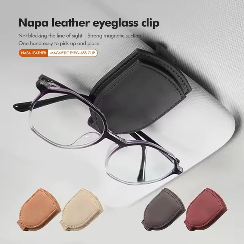 Car Visor Glasses Clip Sunglasses Box Card Holder Interior For Lexus CT200h ES250 ES300h IS250 IS200 GS300 GS460 GX470 LS400