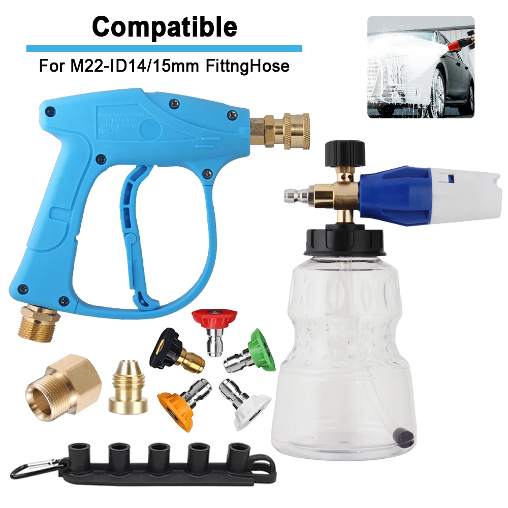 M22-14/15mm High Pressure Gun & Foam Cannon Kit, 1/4