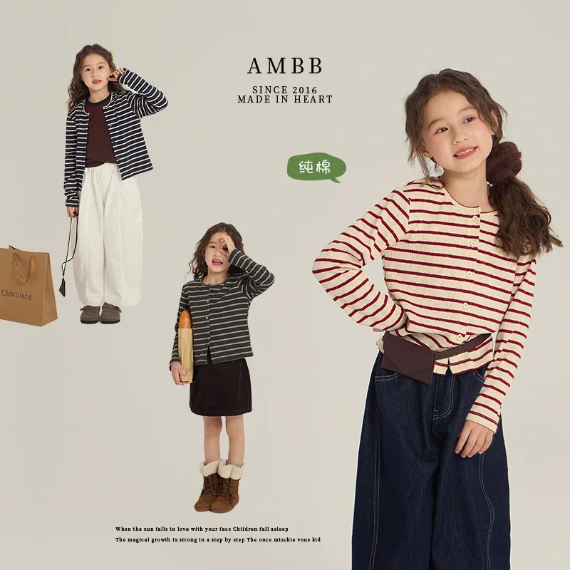 

Children's Foreign-style Striped Cardigan 2025 Autumn New Children's Versatile Round Neck Long-sleeved Jacket