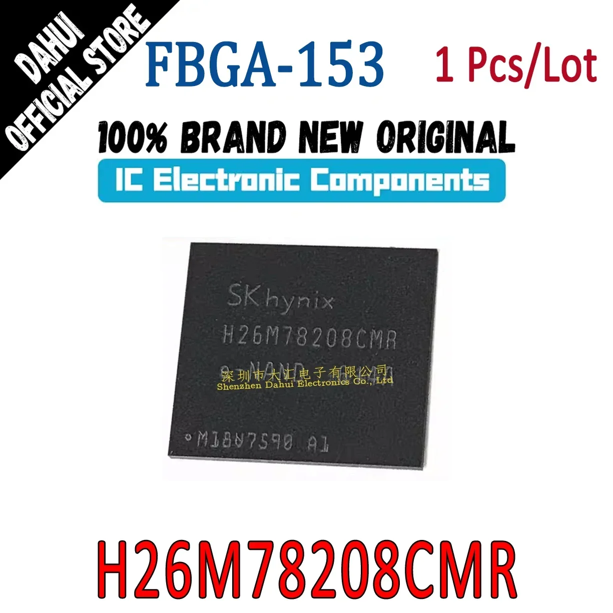 

H26M78208CMR FBGA153 64GB EMMC 5.1 version memory chip Brand New Original In Stock