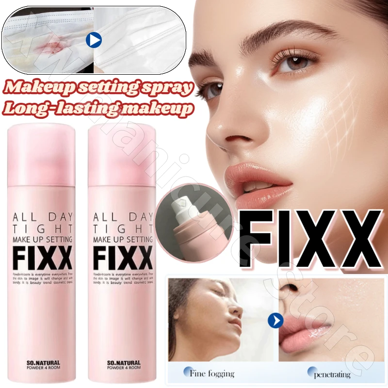 FIXX Makeup Setting Spray Does Not Take Off Makeup Long-lasting Waterproof Sweat-proof Moisturizing and Oil-controlling Spray