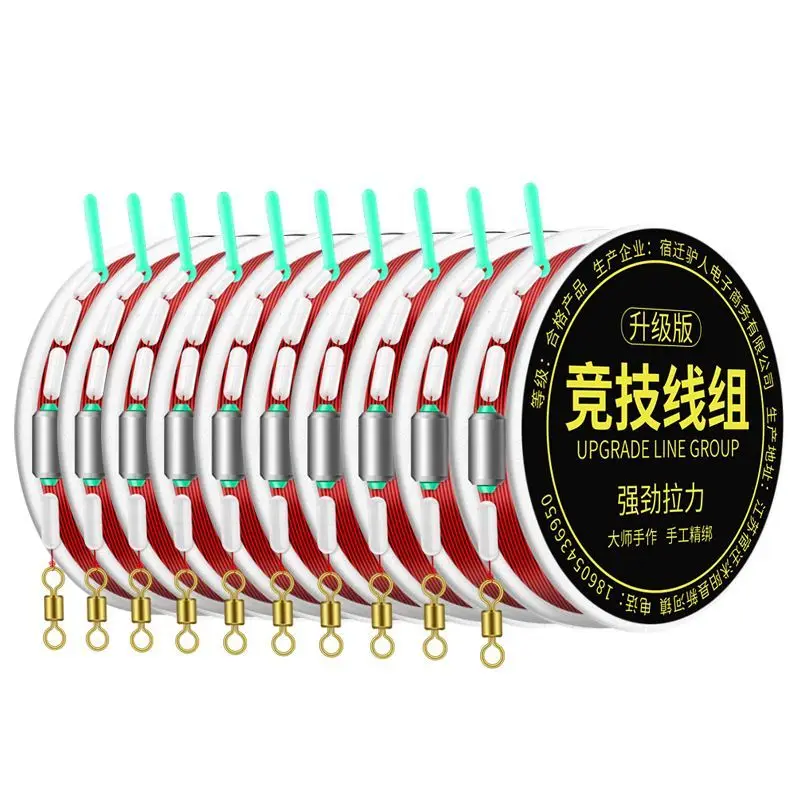 

20pcs Ready Tied Fishing Line Set Nylon Main Line Group Silicone Beads Quick Sink Strong Swivel Carp Freshwater Fishing Tackle