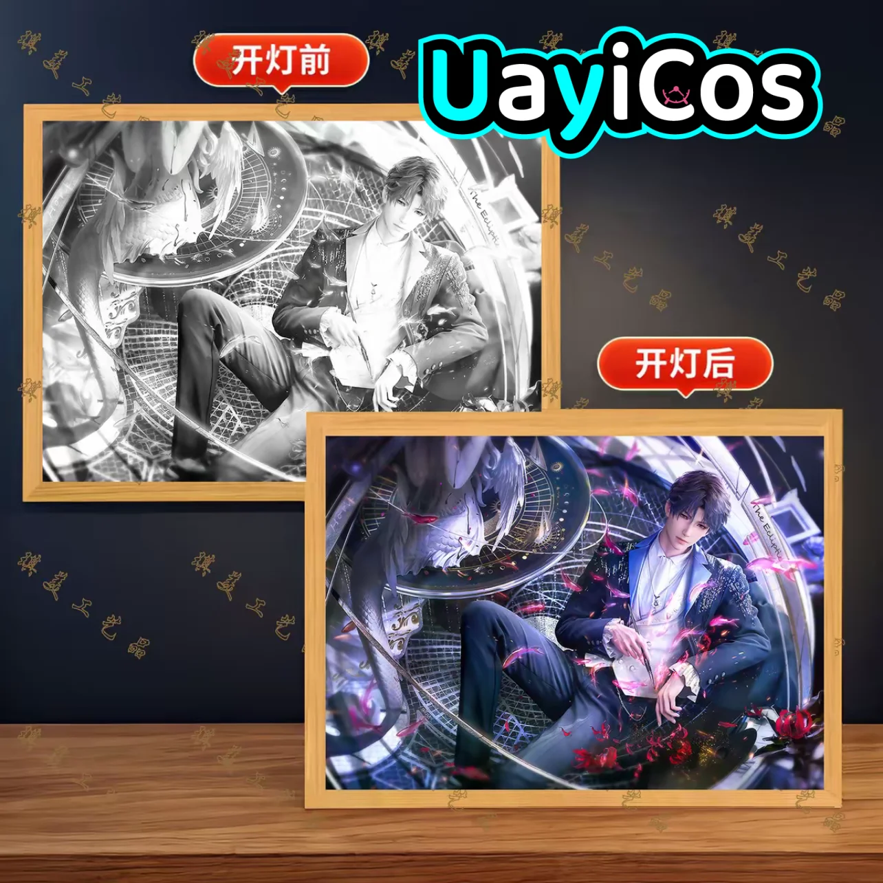 

В наличии игра Love and Deepspace Sylus Xavier Zayne Rafayel освещение на день рождения живопись орнамент аксессуары для кукол аниме игрушки для детей