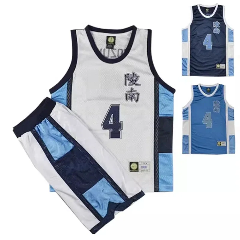 qq78Request7Anime Shohoku Ryonan White Blue Sports Uniform Jersey Shorts SetsHigh School Sendoh Akira Cosplay Basketball Team Co view 5