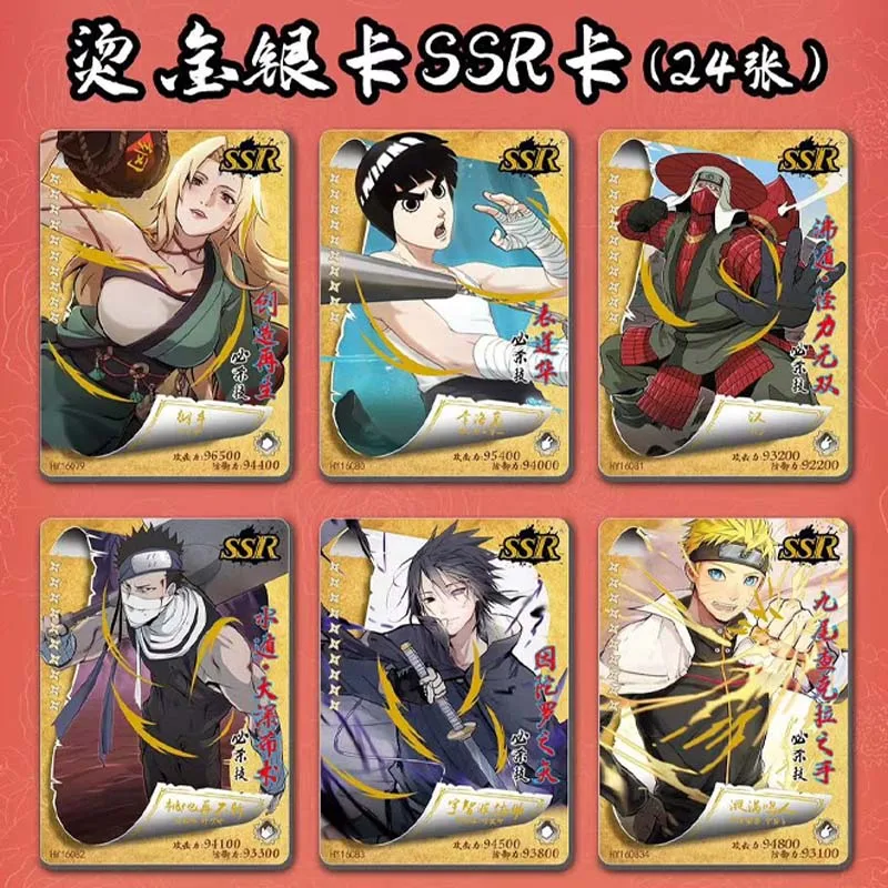 Newest Case Wholesale Price HY-1602 Naruto Collection Card Little Dino Hinata Sakura Sasuke Booster Box TCG Hobby Gift